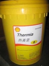 殼牌熱美亞B導熱油/傳熱油 Shell Thermia B 320℃熱傳導油 18L