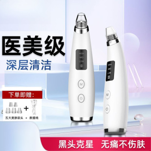 �����^�x��ȥ���^����ȥ���^�۴���֬�沿�së�ם��������݃x