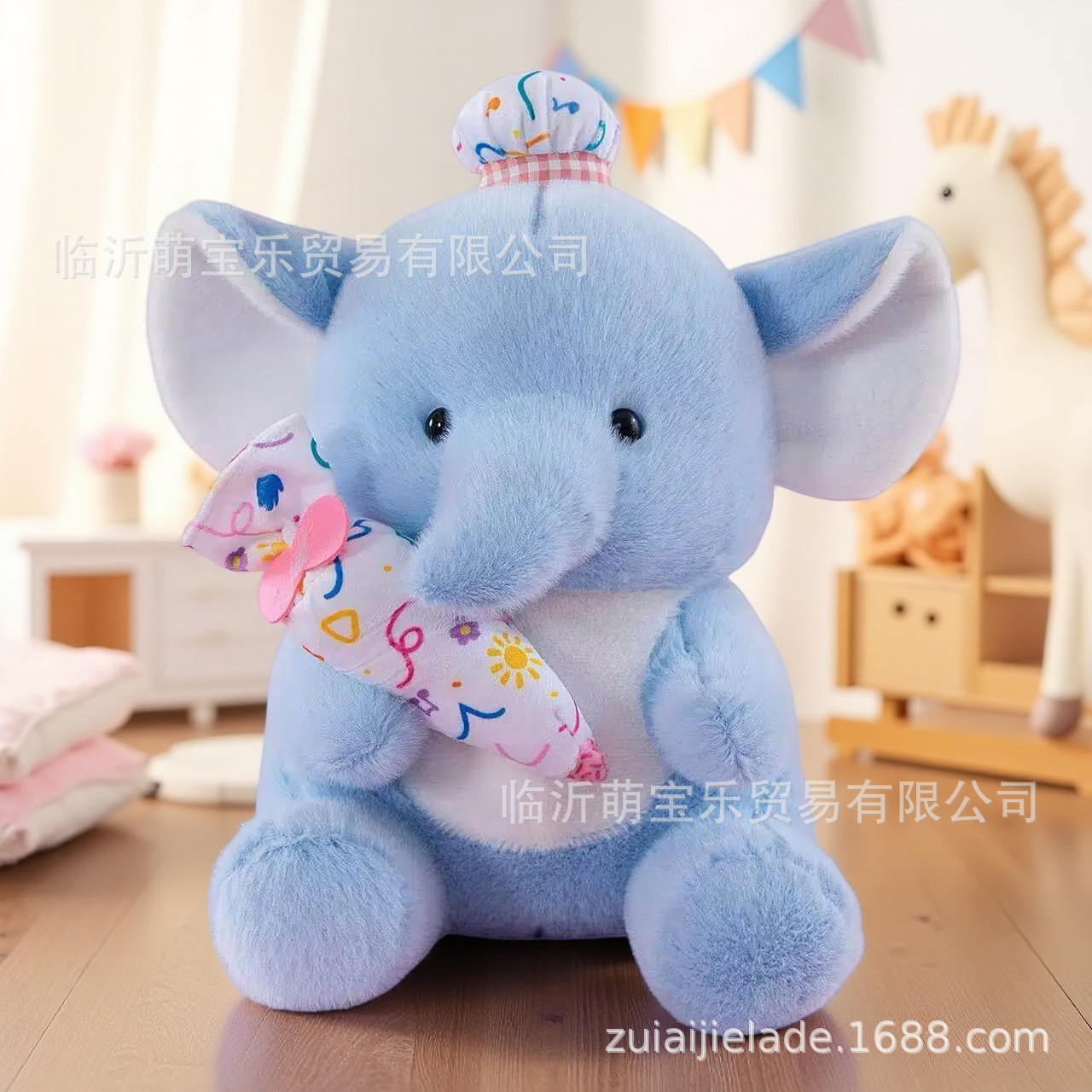 elefante de caramelo / 25cm--30cm