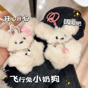 �W�tNR�w����С�̹�耳׿ۿɐ�ë�q���а������ins�W����H���