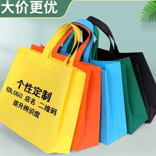 �o�������������ӡlogo��ɫُ��h�����w����I�V������������