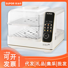 �K��������10�������ÿɲ�ϴ��ˮ������������ZN30FC966