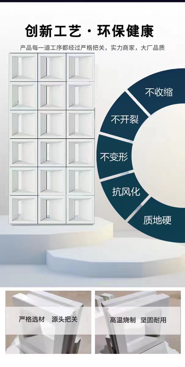 微信图片_20250910190215