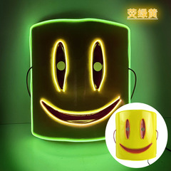 EL Cold Light Halloween Mask LED Light Mask Backroom Survivor Entity Path Party Light Mask