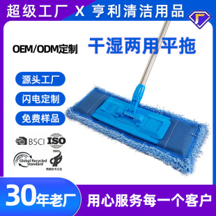 ���S���l�坍�m�Ƶذ��ϰѸɝ�������ϰ��̈����м����坍����