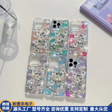 �O��16�֙C���miphone15ˮ荺�14pro���wɽ�軨bling�W13���A12