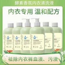 ��19.9��������ƿ������ϴ��Һ�������\ĸ��ͨ��ȥ��ȥѪ�n����ζ