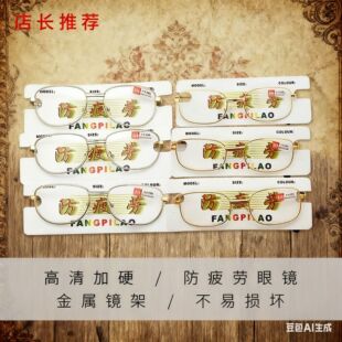 �F�Ϡ����ٕr���ϻ��R���l���p��֬Ƭ��Ů�ϻ����R���m��y����