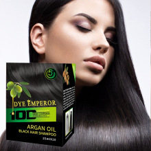 Argan Oil DYE EMPEROR 5ÿٺɫȾϴˮ