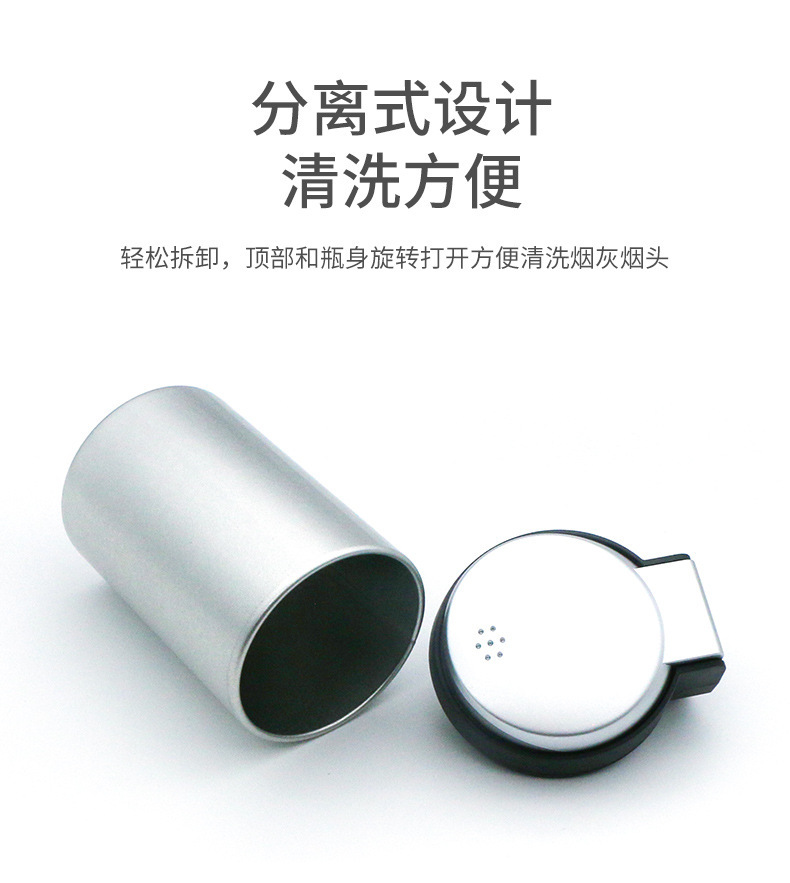 Japan Yac Car Ashtray with Led Night Light Multi-Functional Covered Anti-Smoke Ash Car Interior Desk Universal