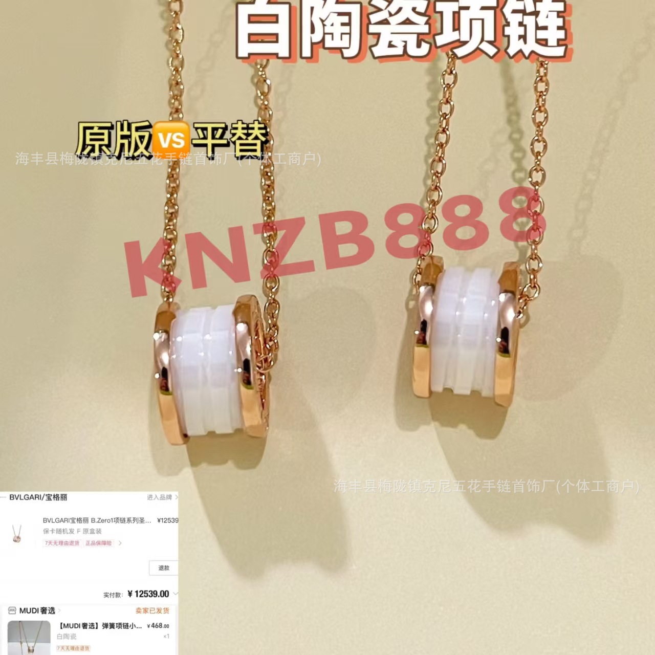 微信图片_20250307051931