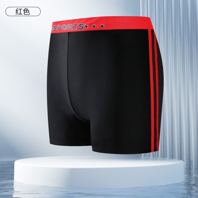 Bañador de los hombres anti-vergüenza más el tamaño de la moda de poliéster texturizado Boxer shorts color sólido sueltos cómodos de secado rápido Bañadores