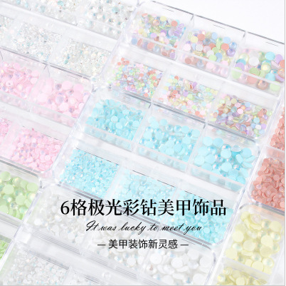 6-compartment box of nail art accessories, mixed pack of pearls, flat-back rhinestones, semi-round pearls, mixed colors, wholesale nail art decorations 6-compartment box of nail art accessories, mixed pack of pearls, flat-back rhinestones, semi-round pearls, mixed colors, wholesale nail art decorations