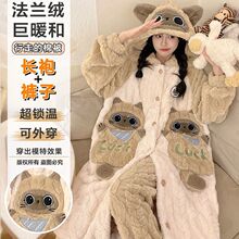 ���⴩�Ӻ��m�q˯��Ů��ͨɺ���q�¿�Ҿӷ�2025�ﶬ��˯�ۼӽq