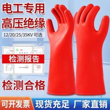 ^׸߉늹10kvz12kv35kv380vI220vS