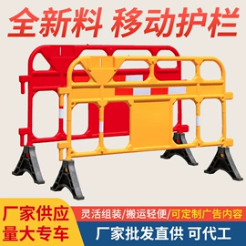 道路减速设备;路障;防撞设施