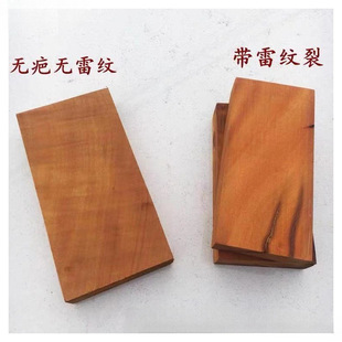 ��̗�ľ���ד���ľ����ԭ�ϰ��Ʒԭľ��������ľ�����ֹ���