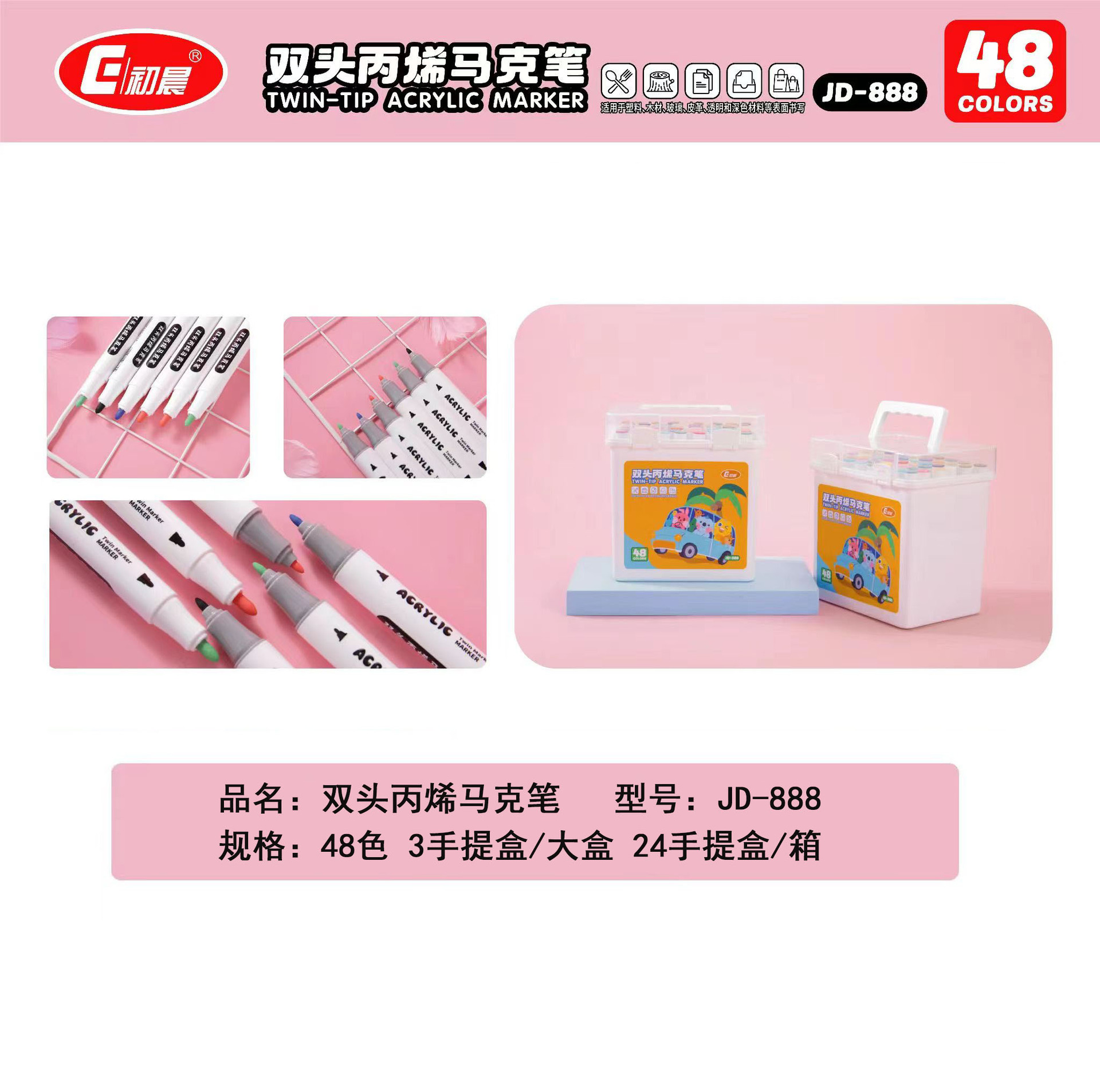 微信图片_20231117154056