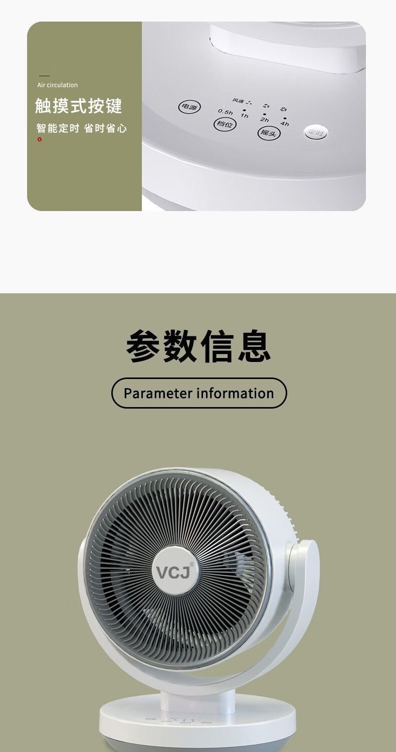 6f3480c2-e726-4724-a90d-7c09330c2745.jpe