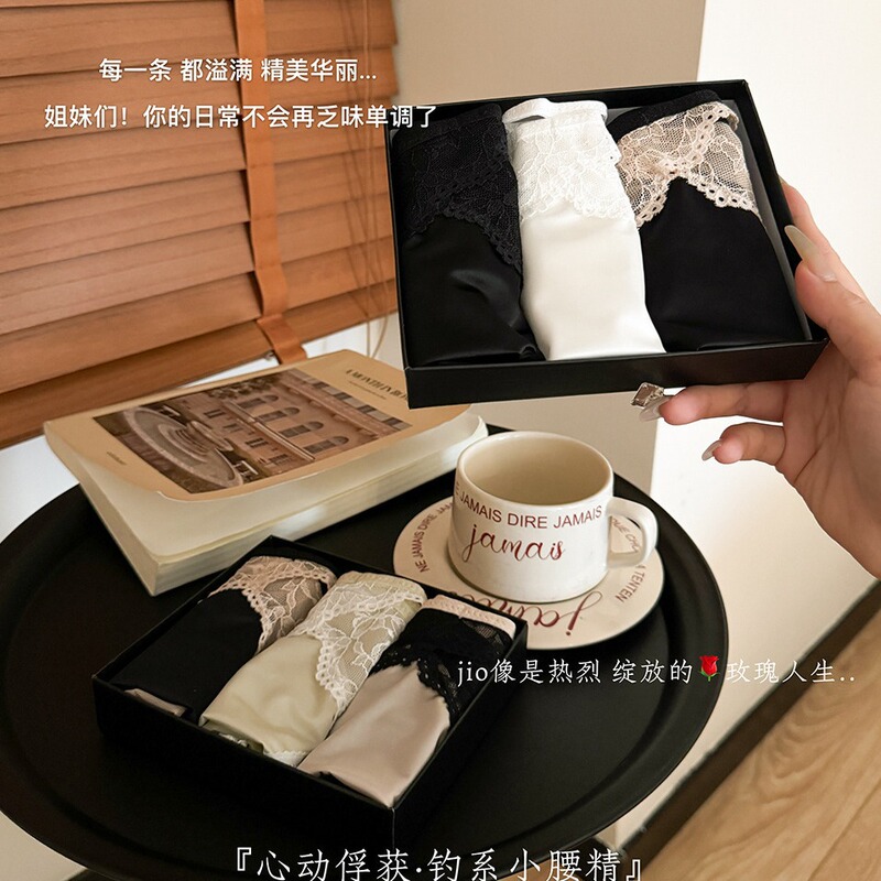 Heart Goblin Sexy Girl Underwear Boxed Naked Cross Thin Lace Quick-drying Breathable Ladies Briefs