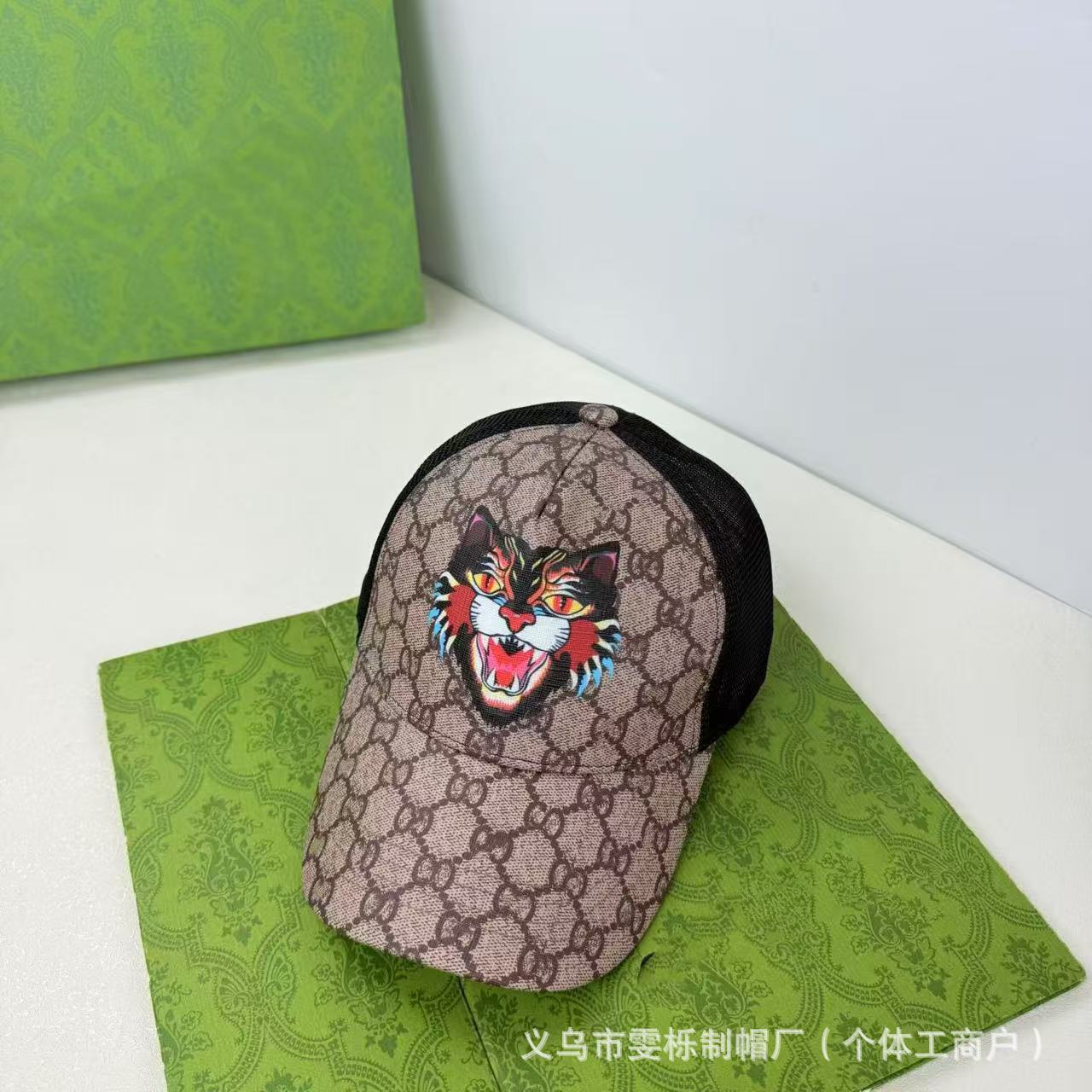 카키색 고양이