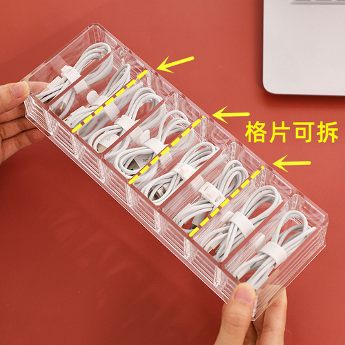 Desktop data cable storage artifact mobile phone charger charging cable storage box organizer power cord winder