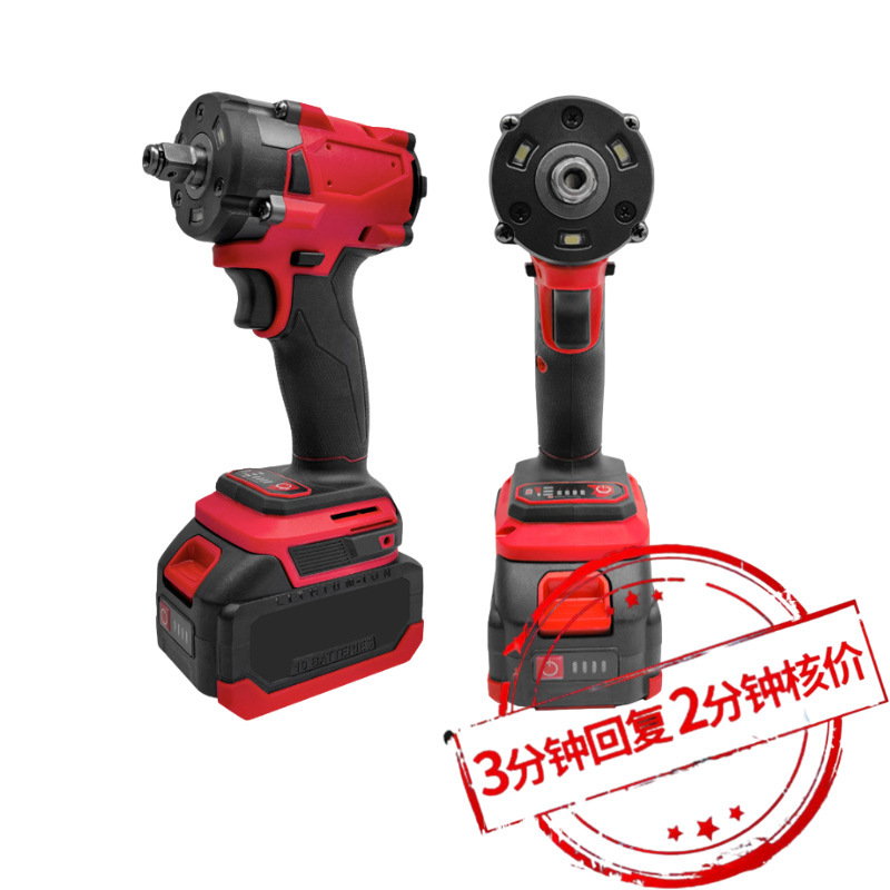 ミルウォーキー 4点セット コンビネーションセット リチウム電動ドライバー 電動ハンマー アングルグラインダー 電動レンチ コンビネーションセット|undefined
