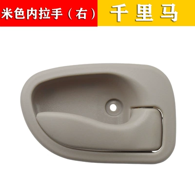 97 Atos Interior — Armrest, handle, handle - beige-inner-right-82620-22010-rh