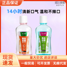 ������˹���׿�������ˮ�غ��坍ȥ���n���¿ښ��������ˮ400ml