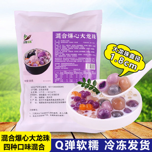 �����ϱ��Ĵ�����500g�W�t��Ʒ��Ͽ�ζ��A�̲��ꌣ��ԭ��