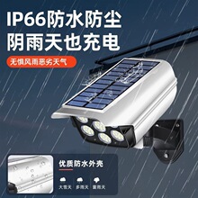 LED̫��ܷ���O�؟�����ͥԺ��ˮ�����w�Б����\���\���Б��ڟ�