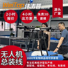 ���ϟo�˙C���a�� ���y�o�˙C���a�� ���Ѳ�z�o�˙C�M�b���S��