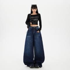 美式深蓝牛仔裤女2025年秋季新款宽松显瘦百搭垂感直筒阔腿拖地裤