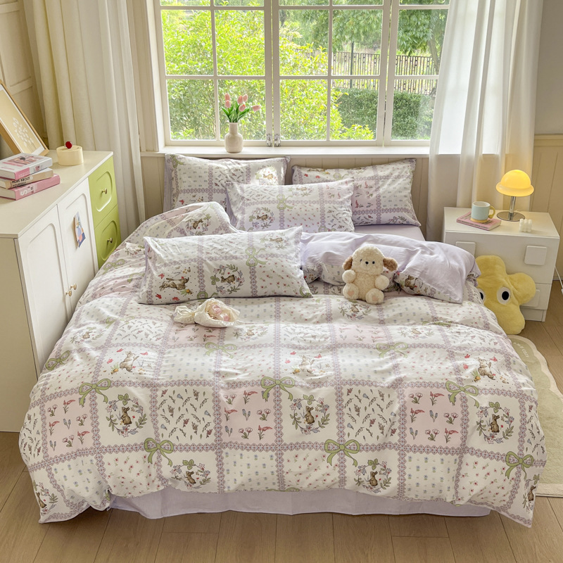 아이리쉬 그린 필드