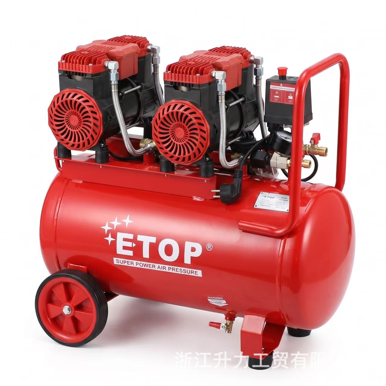 220V 2560W50 [โซลินอยด์วาล์ว + ระบบเริ่มและหยุดอัจฉริยะ + ระบบป้องกันการโอเวอร์โหลด] แถมฟรีชุดอุปกรณ์ 5 ชิ้น