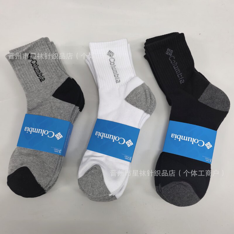 Foreign trade towel-soled 3-pair set of Columba men's and women's mid-calf socks for outdoor hiking, running, and sports, sweat-absorbing and shock-absorbing Foreign trade towel-soled 3-pair set of Columba men's and women's mid-calf socks for outdoor hiking, running, and sports, sweat-absorbing and shock-absorbing