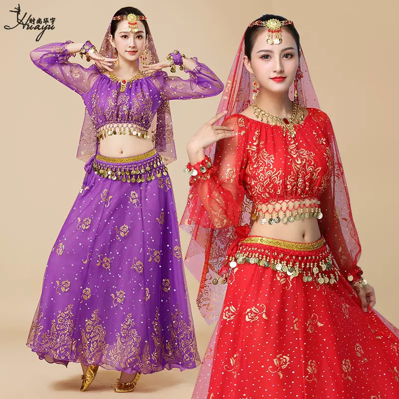 华宇舞蹈新款印度舞肚皮舞表演服装雪纺长袖长裙舞台演出服套装女