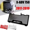 Applicable Honda X-Adv750 XADV750 17-19 Modification accessories Water tank protection mesh protection