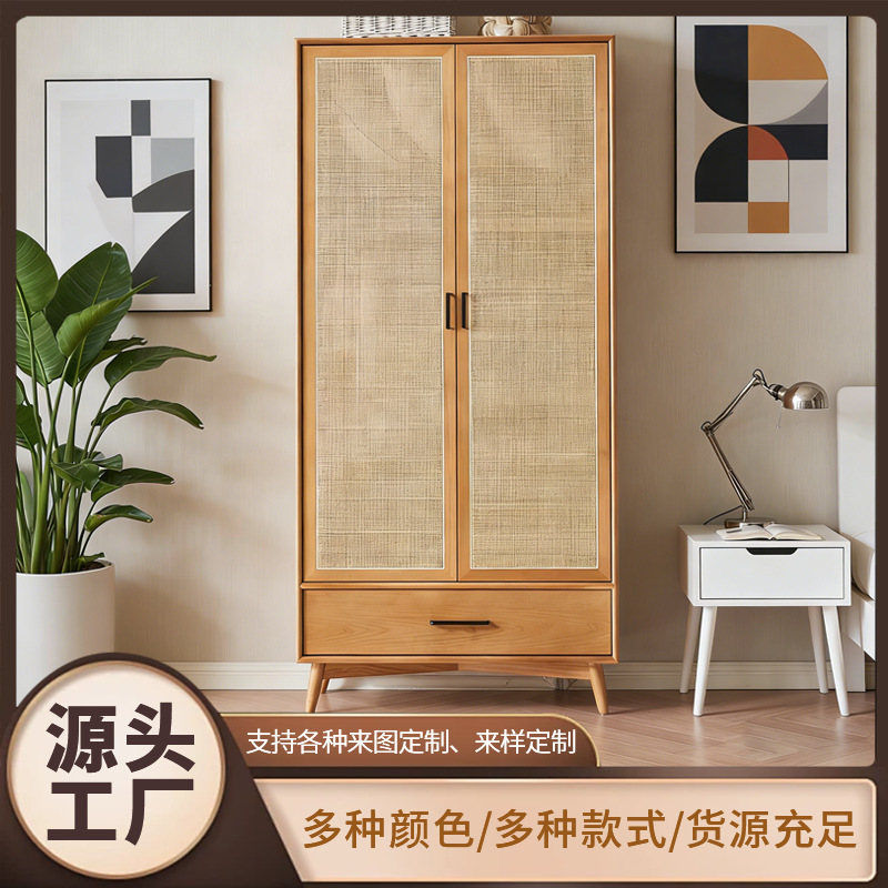 Solid Wood Wardrobe Double Door Cabinet Small Apartment Japanese Style Bedroom Hotel Rattan Wardrobe Retro Bed and Breakfast Storage Cabinet