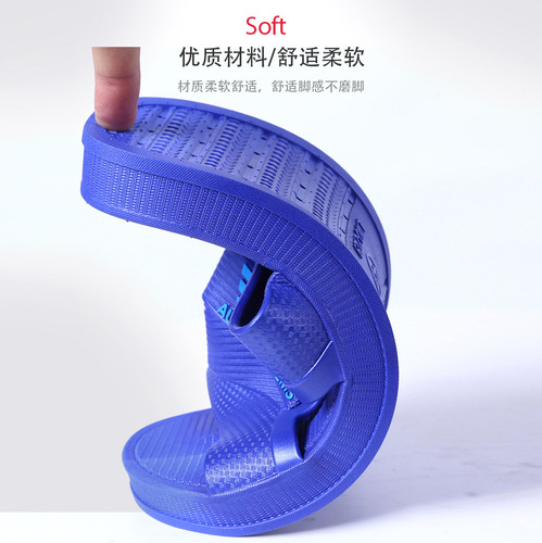 Summer Men Thick 46-47-48-49-50 Plus Size Home Wear-Resistant Non-Slip Indoor and Outdoor Bathroom Slippers