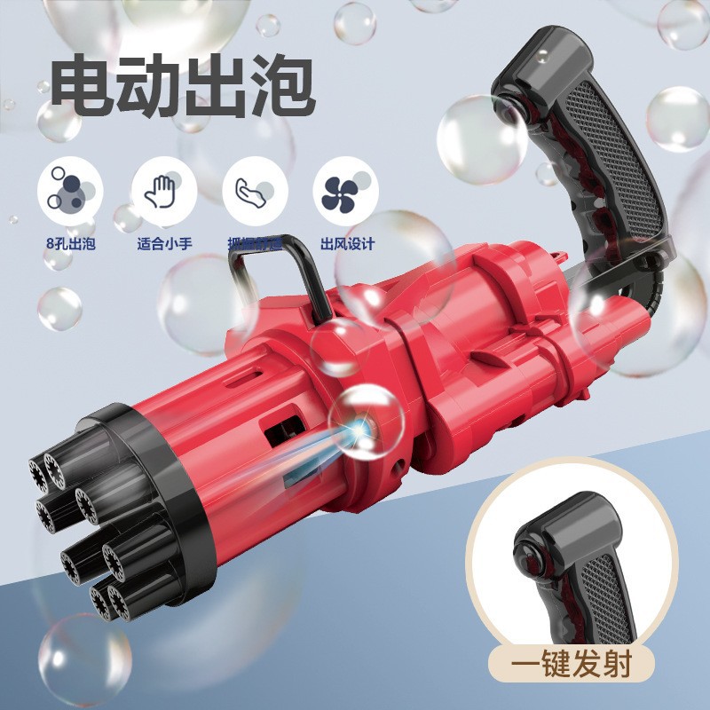 O1CN01gsMUT82KqW7wBCK59_!!2211