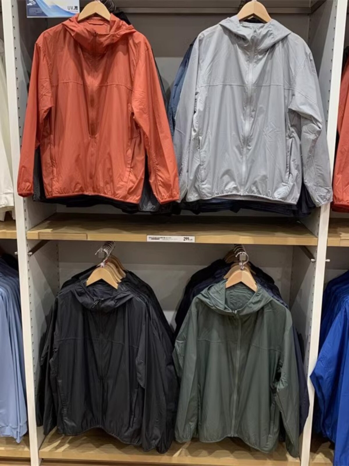 Men's/Women's Summer Sun Protection Jacket Portable 3DCUT UV Protection Hooded Coat Y464022