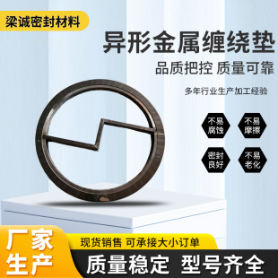 ���ν����p�@�|�ܵ��Љ��ܷ�|�촬�Cе�����ܷ�|����ʯī�ͺω|