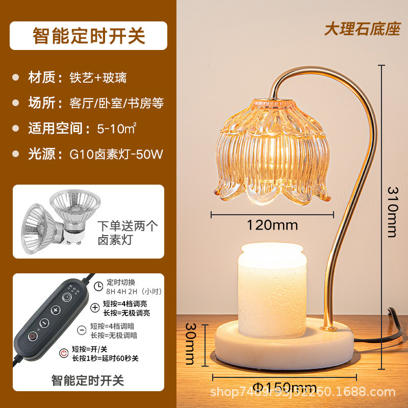 Lámpara de vela de fusión de mármol ins incienso lámpara de mesa de regalo de expansión ajuste de temperatura libre de humo lámpara de cera de fusión de aromaterapia de luz nocturna retro americana