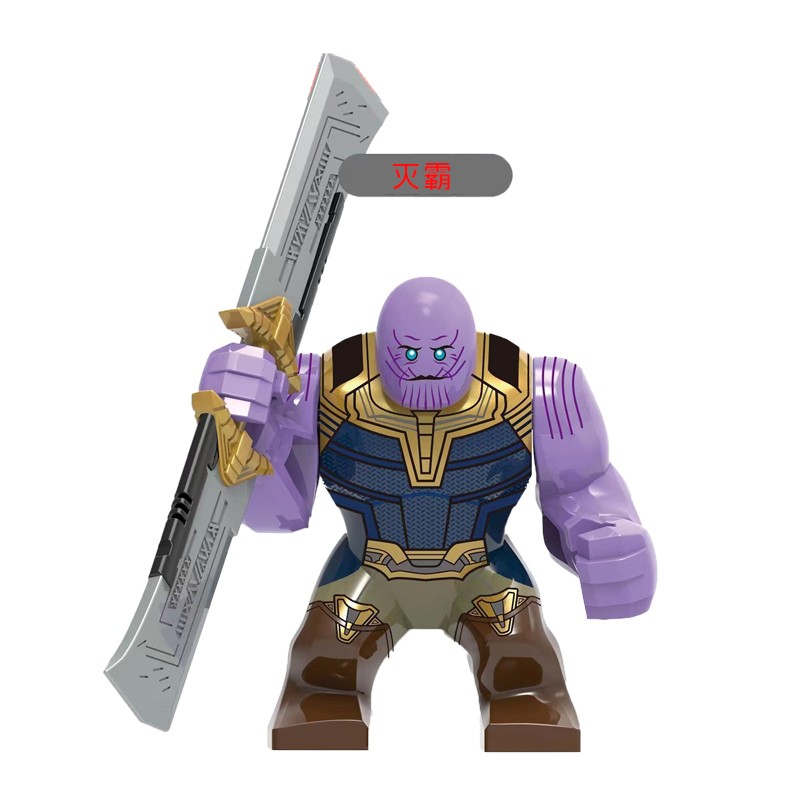 スーパーヒーローアベンジャーズアイアンマンパズル組み立てミニフィギュアビルディングブロック子供男の子のおもちゃ 6-12 歳|undefined