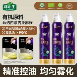 其他调味品;酱油;调味酱