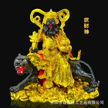 ��ؔ������w������֬�����Ę�T���wԪ���Ӽҹ�ˇƷ�[���S�����l