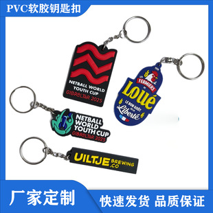 ����PVC耳׿ۭh��ܛ�z耳׿ۏV��YƷ���N耳׿��S�r�y��耳׿�