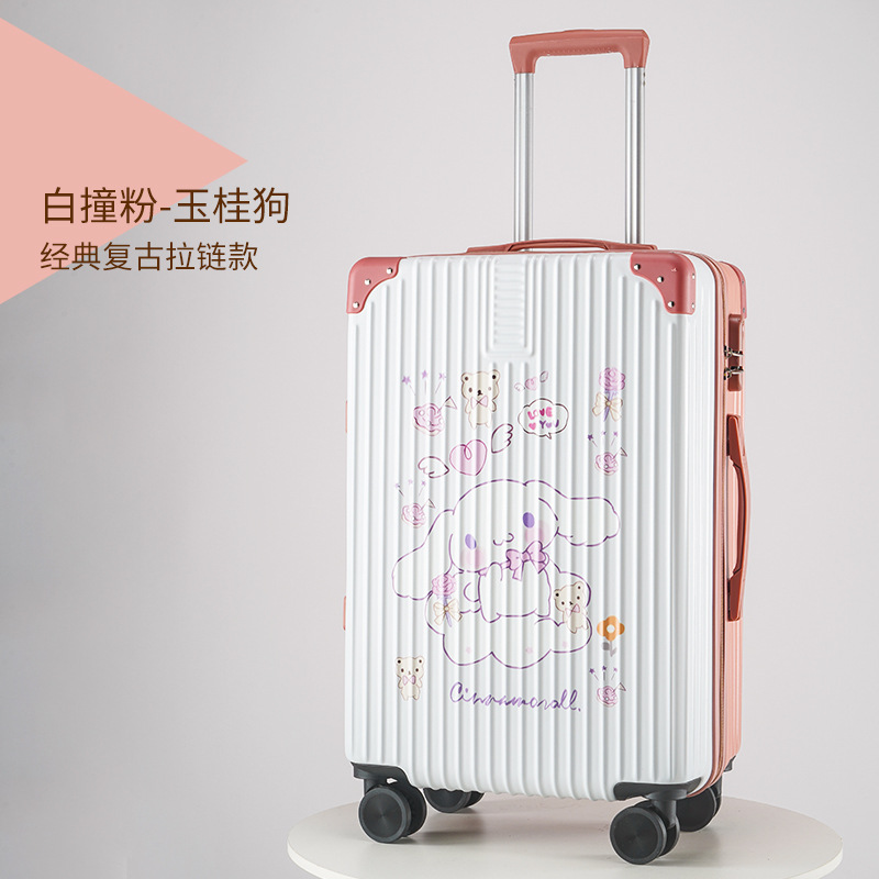 Maleta de contraseña de los hombres universal Mute rueda caja de viaje del estudiante Maleta impresa de dibujos animados de estilo coreano de las mujeres