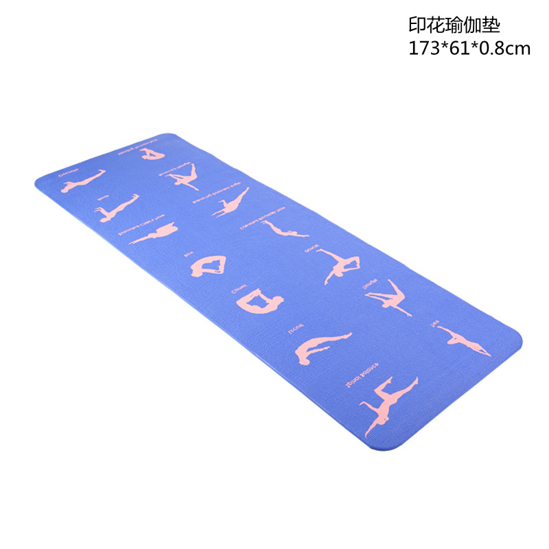 [블루 프린팅] 173*61*0.8cm